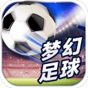 万博全站APP最新版下载入口