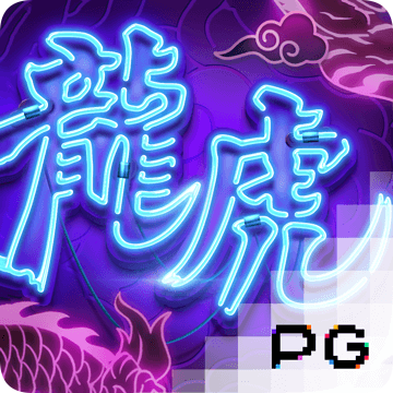 华体会hth登入