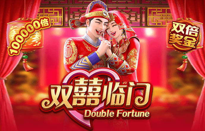 手机短信特邀38彩金网站