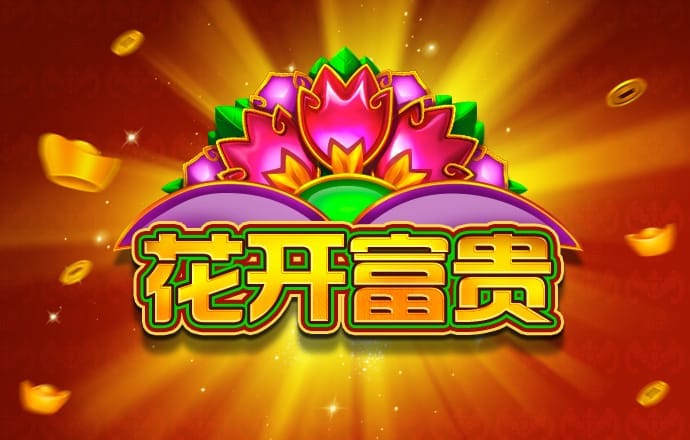开云app