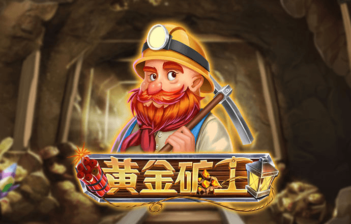 k1体育3915棋牌