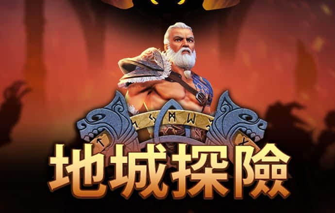 24小时精准计划网页版