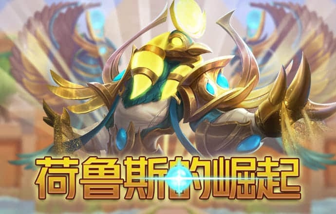 欧亿体育app官网入口下载