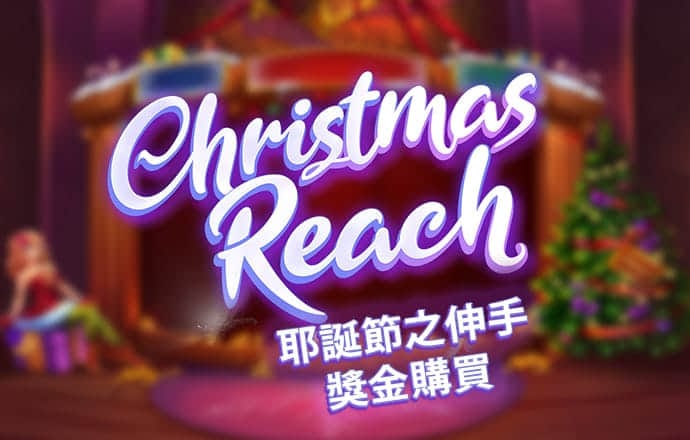 中欧体育官网入口app