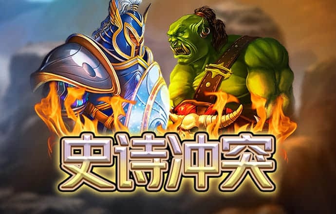 三亿体育下载网址